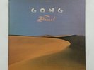 GONG Shamal PZ34156 Virgin Promo LP Vinyl VG++ Cover VG+ 1975