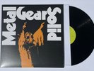 Metal Gear Solid OST Vinyl LP Moonshake Records Video Game Soundtrack