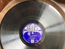 Rare 1939 Vera Lynn 'We'll Meet Again' 78 rpm Shellac Record. Decca. F7268. VGC