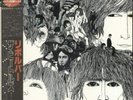 Beatles Revolver Red 82 Obi Japanese vinyl LP album record EAS-70136 FROM JAPAN