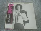 Patti Smith ‎- Horses 1976 JAPAN LP ARISTA PROMO 1st With OBI & PROMO PHOTO