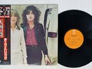 CHEAP TRICK HEAVEN TONIGHT EPIC 25 3P-45 JAPAN OBI VINYL LP