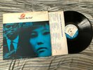 WAYNE SHORTER SPEAK NO EVIL BLUE NOTE LP PRE ZIP CODE 