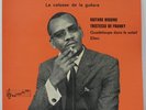 Franky Gengoul Biguine Guitar Jazz Bossa Nova TOP SHAPE LISTEN