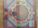 Grateful Dead Cornell 5/8/1977 LP 180 Gram Vinyl 1st Press -New Factory Sealed-