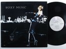 ROXY MUSIC For Your Pleasure ATCO LP VG++ e