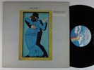 STEELY DAN Gaucho MCA LP VG+ e