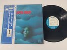 Wayne Shoter - Super Nova (Vinyl) with OBI/LINER
