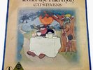 Cat Stevens Tea For The Tillerman 12” 33RPM Vinyl Record SIL-934,028 Island 1970