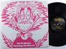 EARTH QUAKE Rocking The World BESERKLEY LP VG++/VG+ c