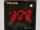 The Police - Ghost In The Machine LP - A&M Vintage SEALED