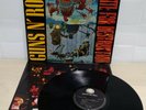 GUNS N' ROSES – APPETITE FOR DESTRUCTION – 924 148-1 – EU – 1ST - LP