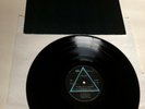 Pink Floyd Dark Side Of The Moon 