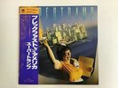 SUPERTRAMP BREAKFAST  IN AMERICA A&M AMP-6034 Japan  [Vinyl from VDS TOKYO]