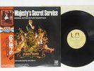 OST ON HER MAJESTY'S SECRET SERVICE UNITED ARTISTS GXH-6011 JAPAN OBI LP