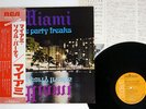 MIAMI PARTY FREAKS RCA RCA-6289 JAPAN OBI VINYL LP