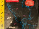 JD Crowe and the New South Live in Japan Bluegrass Vinyl Keith Whitley in shrink