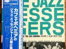 The Jazz Messengers At The Cafe Bohemia Vol.2 Blue Note 1508 LP Japan OBI Jazz