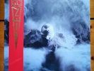 RAMMSTEIN Zeit LIMITED 10