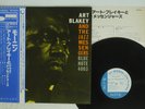 ART BLAKEY AND JAZZ MESSENGERS MOANIN' BLUE NOTE GXK-8044 JAPAN OBI VINYL LP
