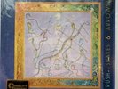 Rush Snakes and Arrows. New, Unopened. Quality Records 2007 Pressing.