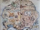 The Trip Atlantide GATEFOLD NEAR MINT Si-Wan records Vinyl LP