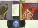 SIL AUSTIN IN BLUES PHILIPS SFX-7048 JAPAN OBI VINYL LP