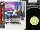 GIRLSCHOOL HIT AND RUN BRONZE VIP-6779 JAPAN OBI VINYL LP