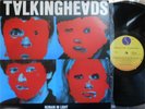 Talking Heads ORIG OZ LP Remain in light NM ’80 Sire SRK6095 David Byrne ENO