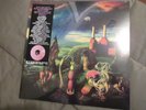 ANIMALS REIMAGINED floyd PINK COLOR VINYL album LP arthur brown rick wakeman
