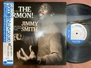 JIMMY SMITH THE SERMON BLUE NOTE BST 84011 OBI STEREO JAPAN Vinyl LP