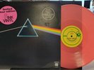 Pink Floyd - Dark Side Of The Moon - Harvest LP SHVLA 804 NM- PSYCH AZ QUAD PINK
