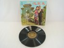 Chinese Folk Opera Tien Shing Records Co. TSLP-2140 Hong Kong 1977 Vinyl LP VG+