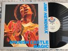 Jimi Hendrix - Live Double Vinyl LP 1969