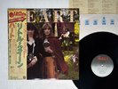 HEART LITTLE QUEEN PORTRAIT 25AP 585 JAPAN OBI VINYL LP