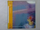 Pet Shop Boys Disco EMI S18-5004 Japan  VINYL LP OBI