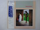 Penguin Cafe Orchestra  Editions EG 28MM 0065 Japan  VINYL LP OBI