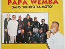 Viva La Musica De Papa Wemba – Biloko Ya Moto –Original France 1980 – RARE vinyl
