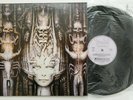 BLOODBATH TRAUMATIC MEMORIES 1992 THRASH DEATH METAL PRIVATE LP MINT H.R.GIGER