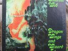 EMERALD WEB   Dragon Wings and Wizard Tales - Stargate 1979 prog synth  EX/VG++