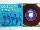 BEACH BOYS FUN FUN FUN CAPITOL CR-1073 JAPAN RED VINYL VINYL 7
