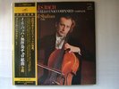 J.S.BACH CELLO SUITES COMPLETE