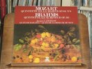 1979 Sealed New Old stock Mozart Brahms Clarinet Quintets Barchet Qt Japan Erato