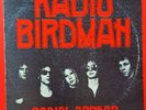 Radio Birdman ‎Radios Appear 1977 Australian Vinyl Album LP Record