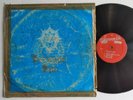 ARTHUR DUKE REID  - TREASURE DUB [ TREASURE ISLE ] LP   [ MAR158 ]