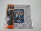 CAPTAIN BEYOND SAME CAPRICORN VIP-6372 with OBI Japan VINYL  LP