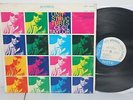 Cecil Taylor - Unit Structures, LP Vinyl Blue Note BST-84237