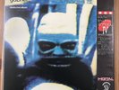 Peter Gabriel 4 Security Deutsche Japanese Promo Charisma Records Vinyl Inners