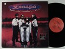 XSCAPE Hummin' Comin' At Cha COLUMBIA LP VG+