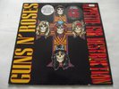 GUNS N ROSES   APPETITE FOR DESTRUCTION ** 1987 1st Press GEFFEN LP CRUCIFIX SLV
